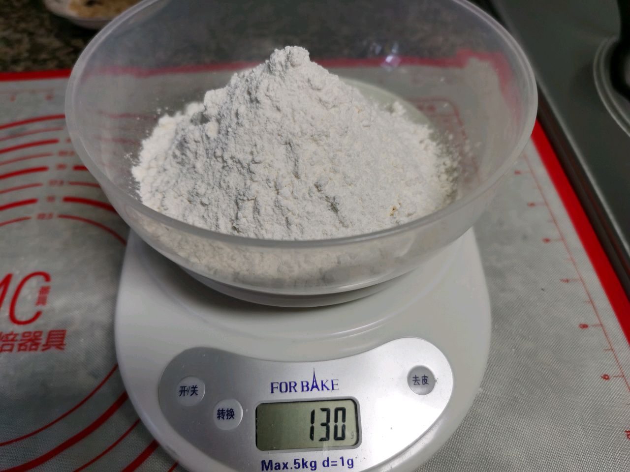 零失败配方蛋黄酥的做法
