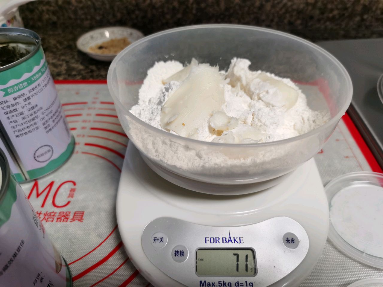 零失败配方蛋黄酥的做法