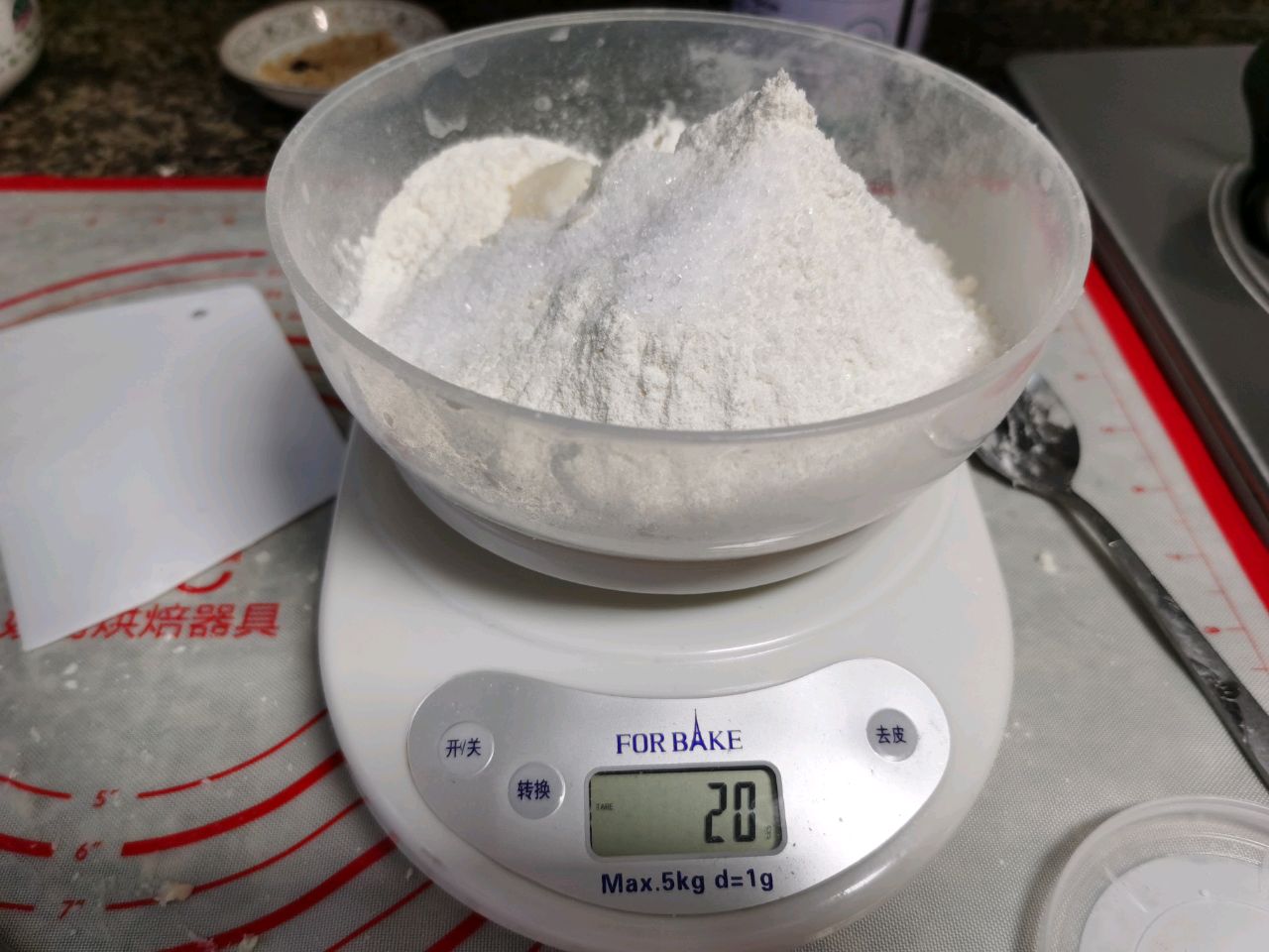 零失败配方蛋黄酥的做法