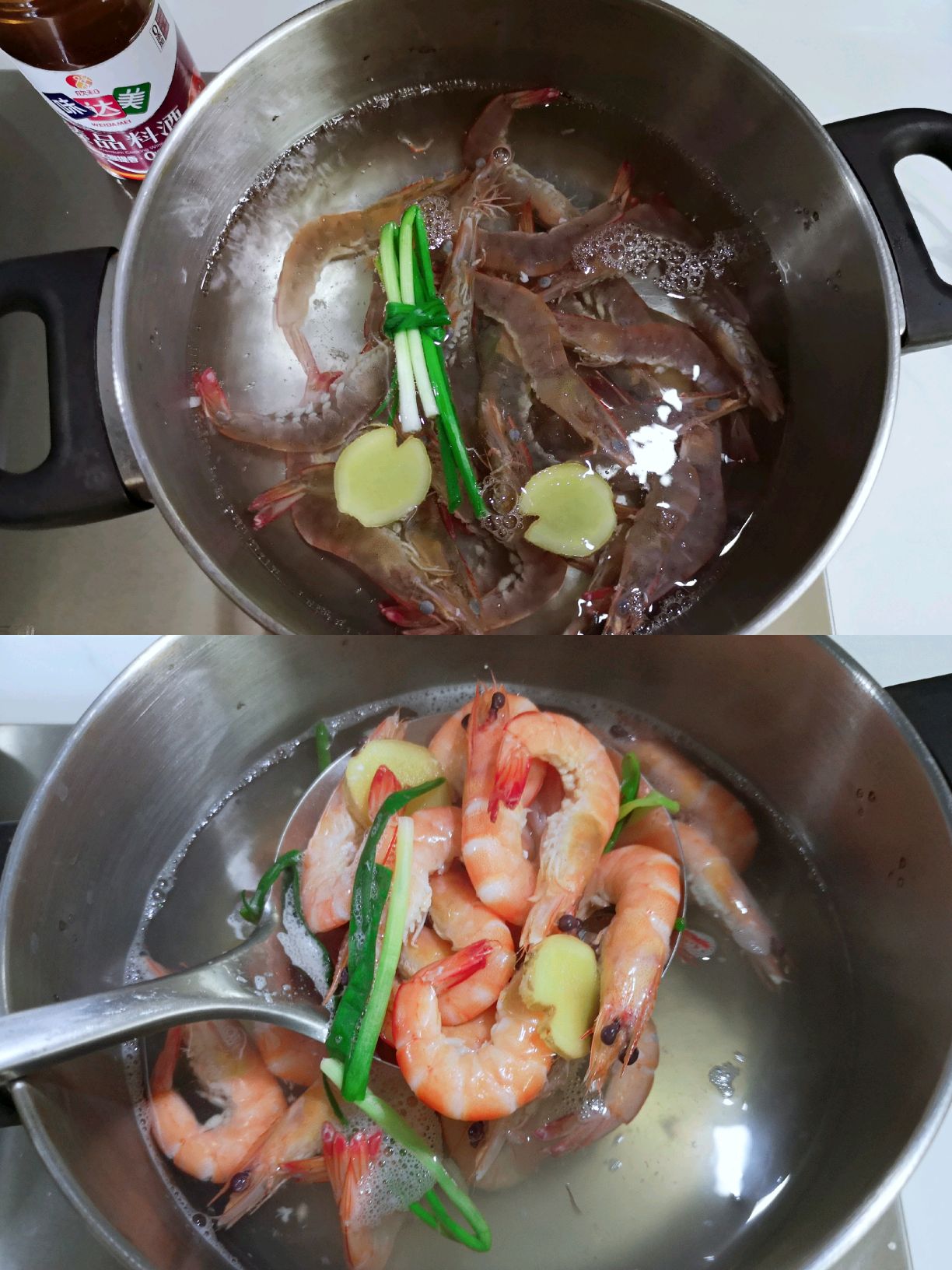 ❗️零失败万能白灼虾蘸料
