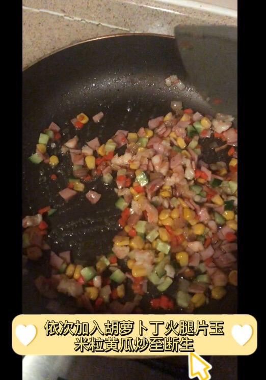 零失败芝士焗饭