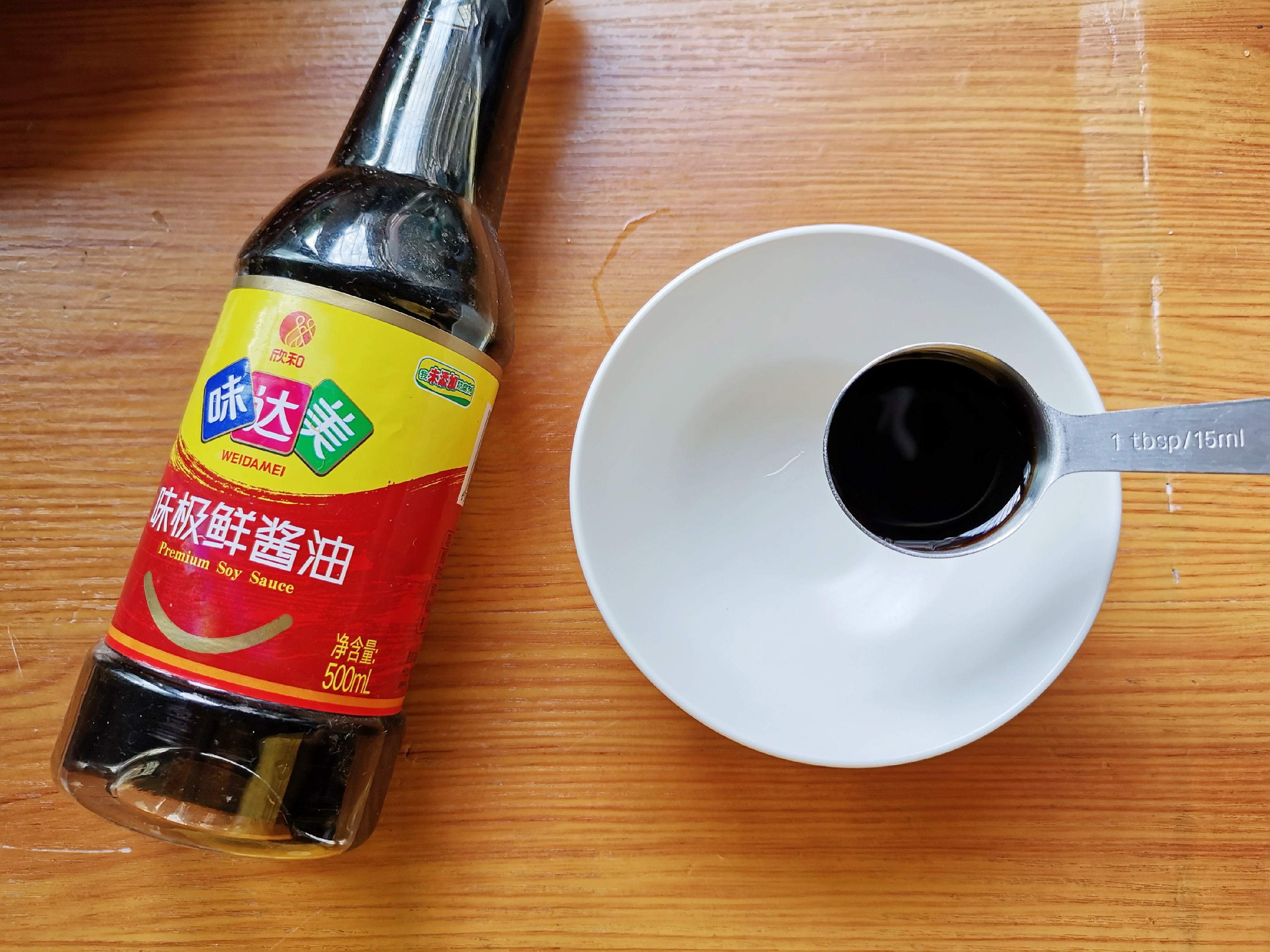 零失误减脂餐‼️韩式酱鸡蛋