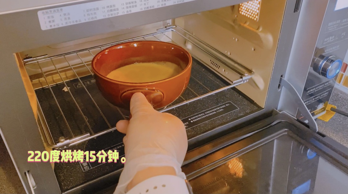 零糖少油的轻盈版草莓松饼