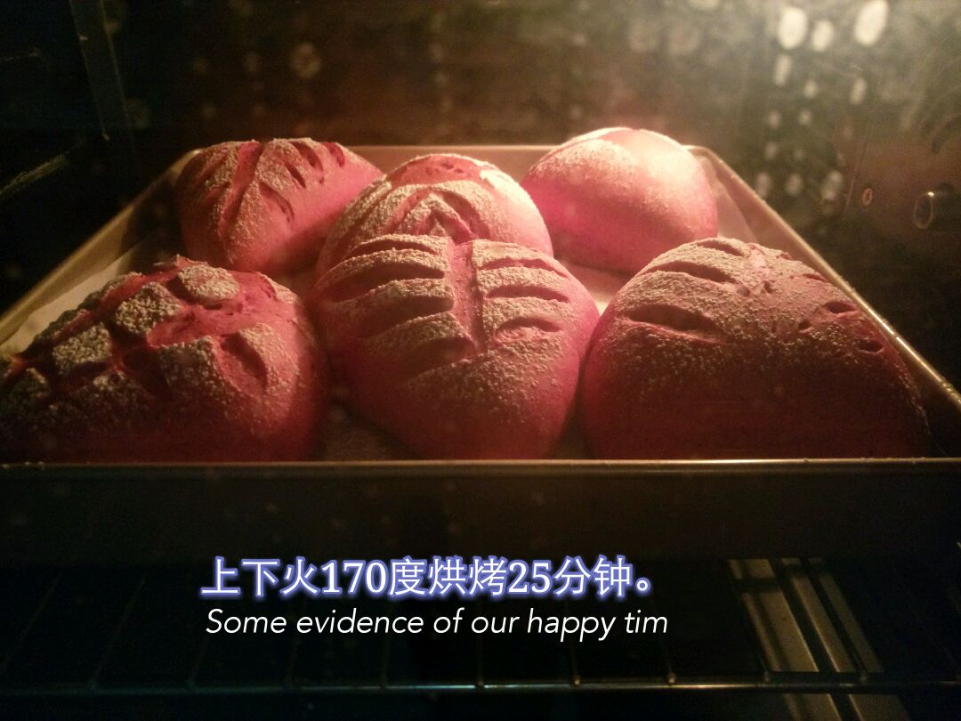 榴莲沙拉酱火龙果欧包