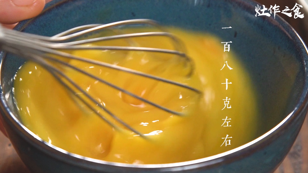 榴莲芝士蛋挞