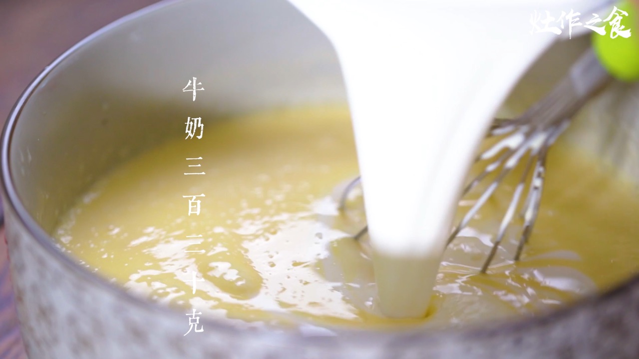 榴莲芝士蛋挞