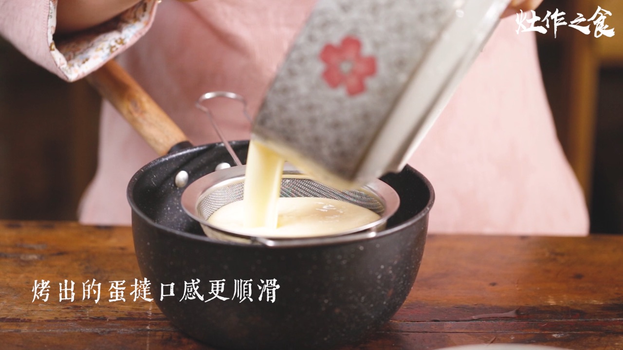 榴莲芝士蛋挞