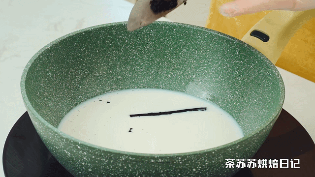 流心牛乳挞