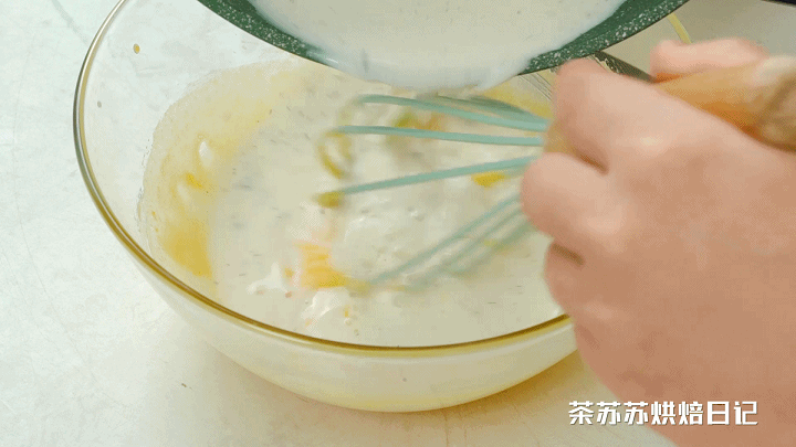 流心牛乳挞