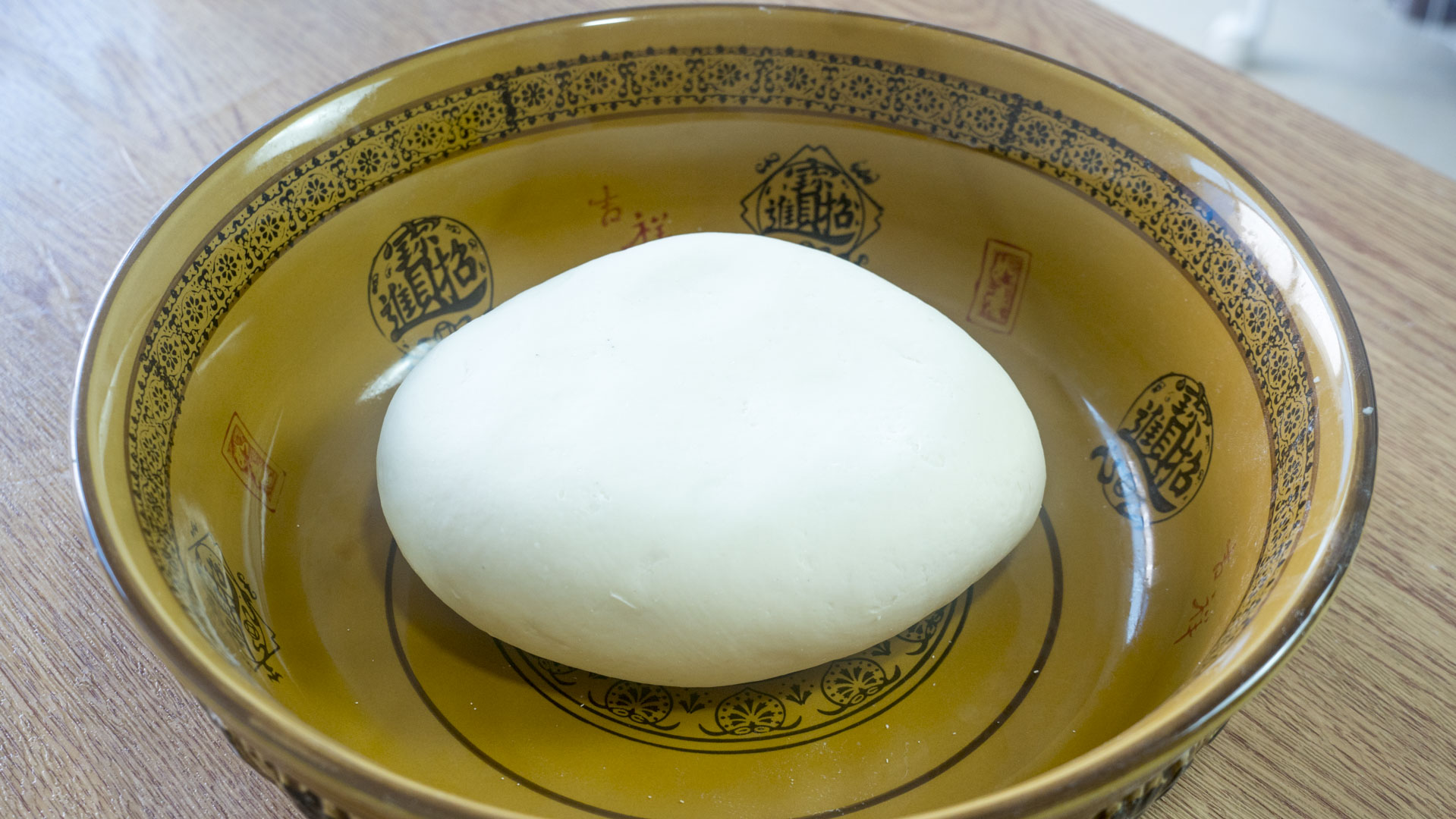 柳叶包子