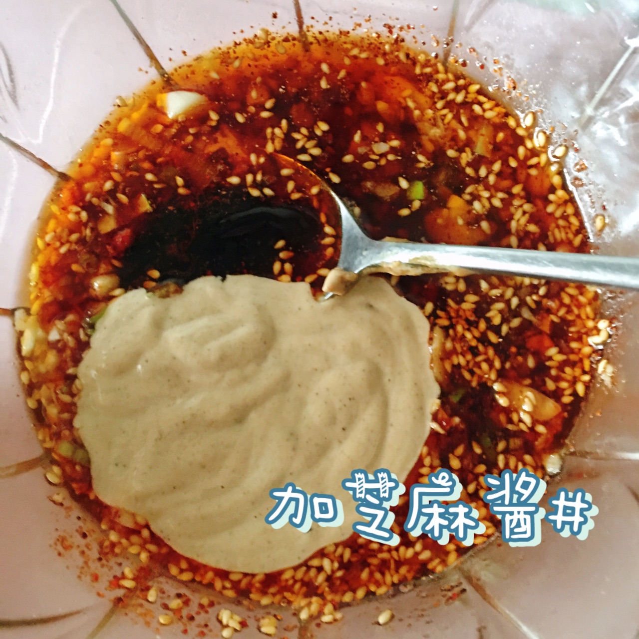 流汁宽粉