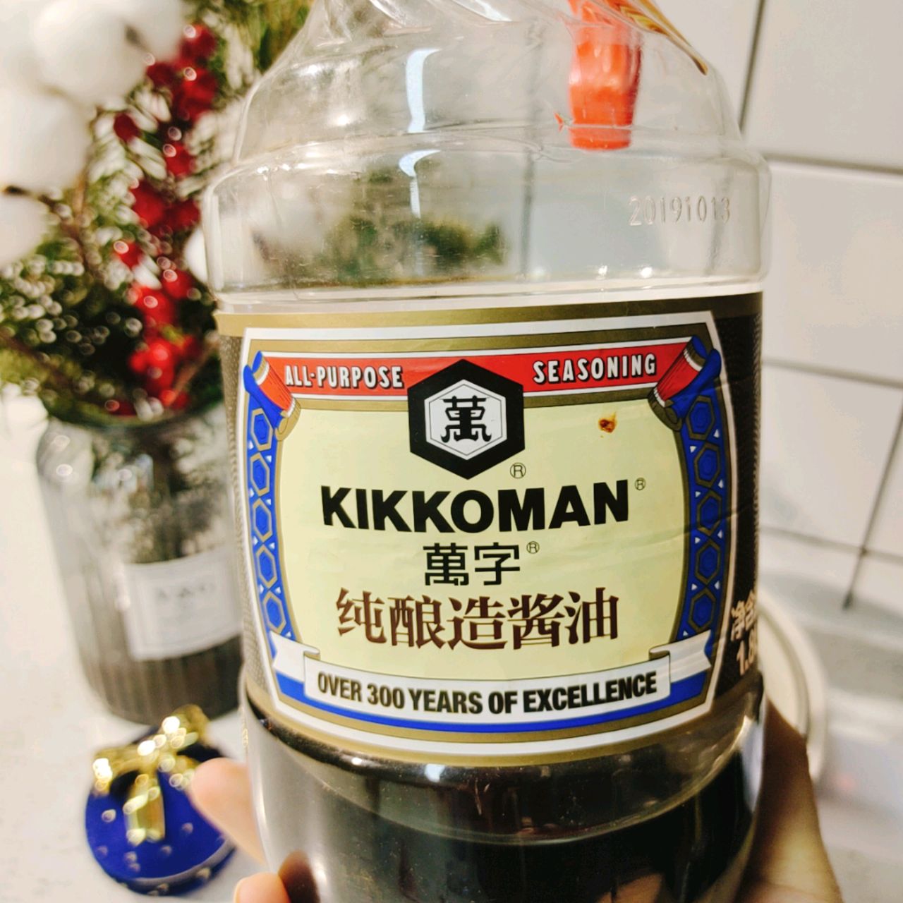 【龙井煮芋头】
