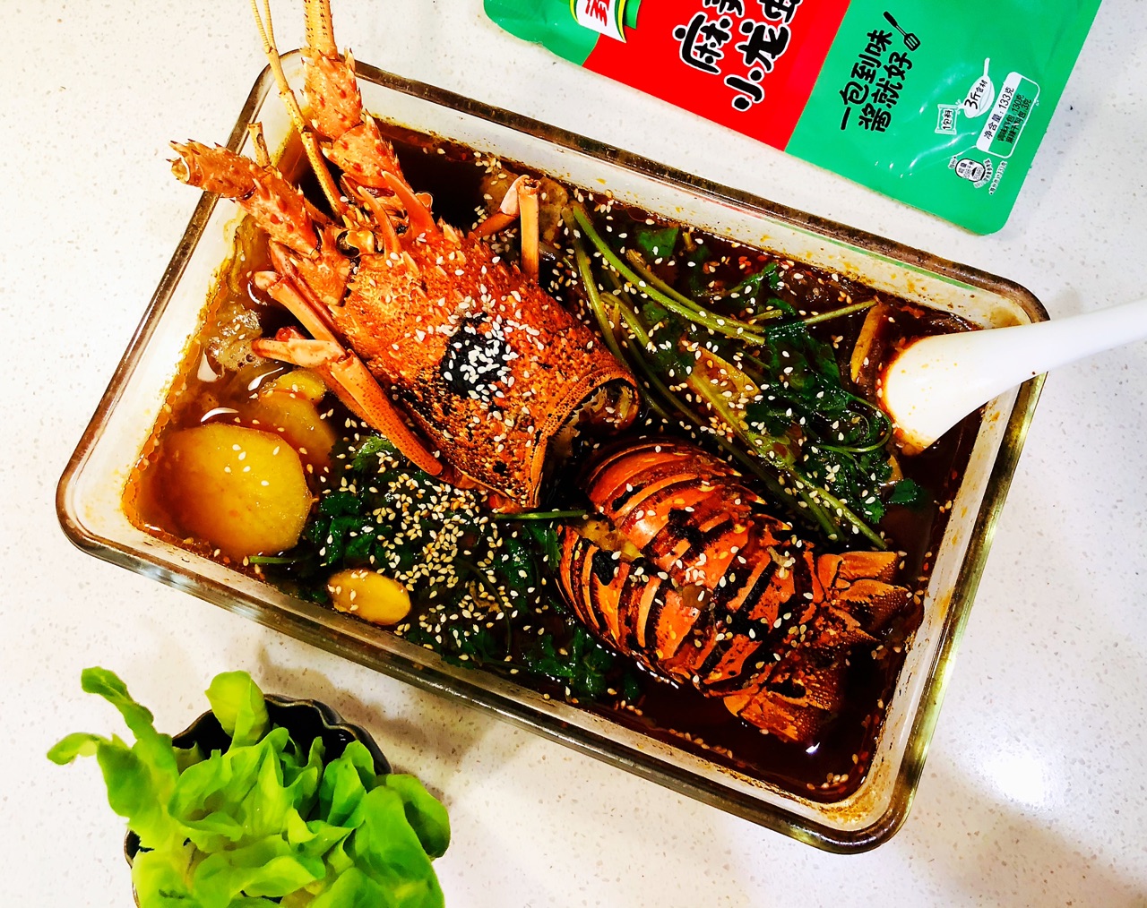 龙虾烤味