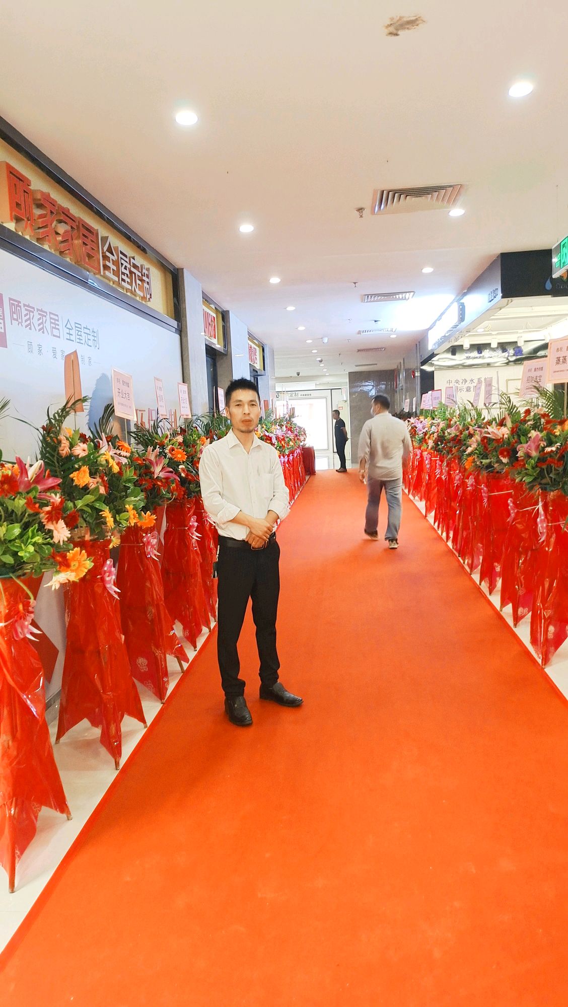 楼盘活动碳烤金牛