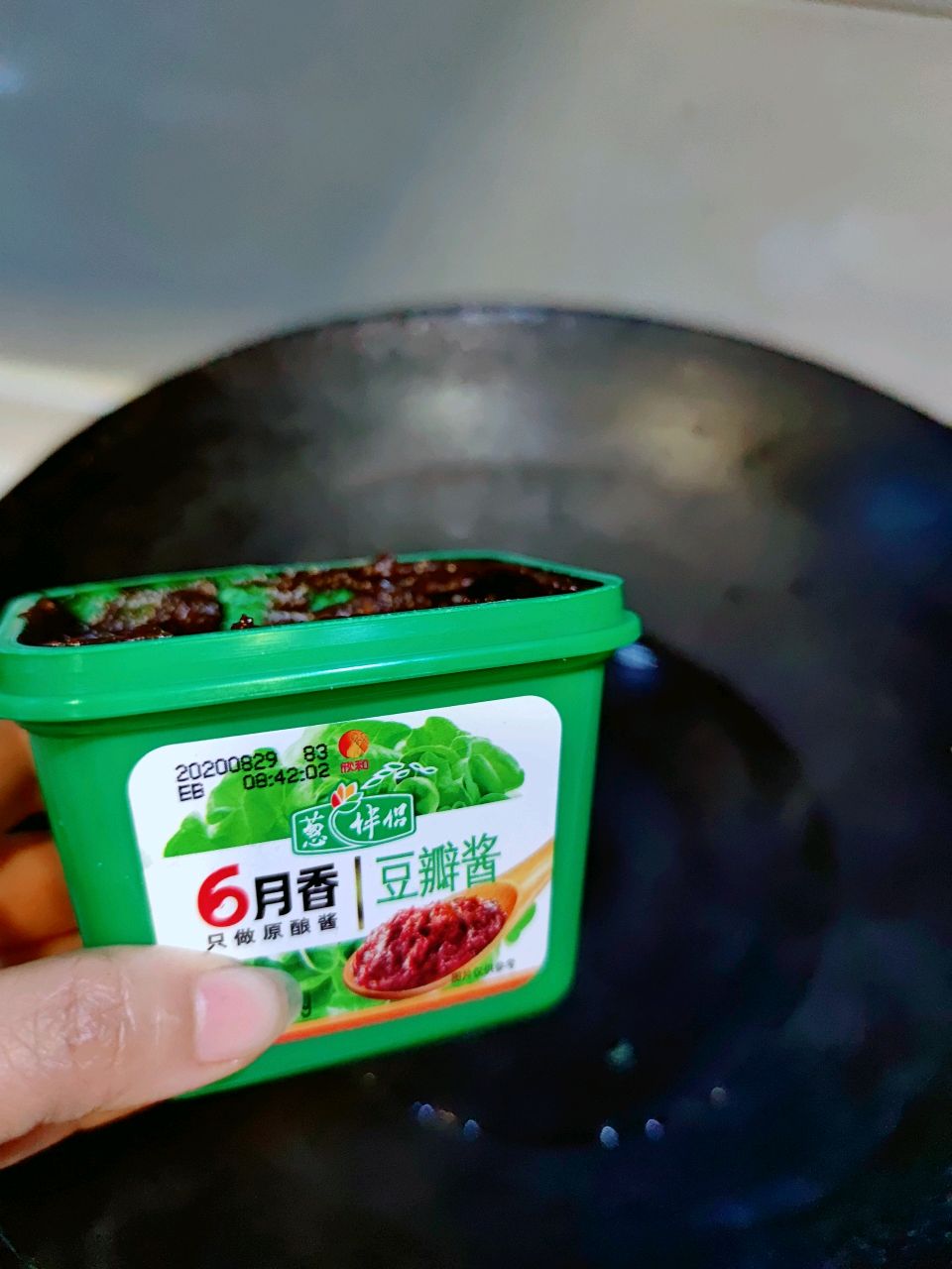 卤牛肉
