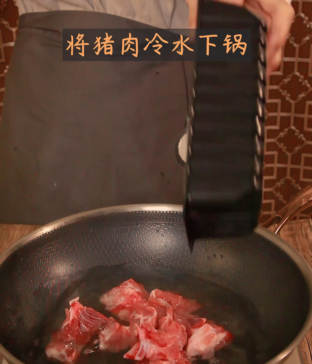 鹿茸菌炖肉
