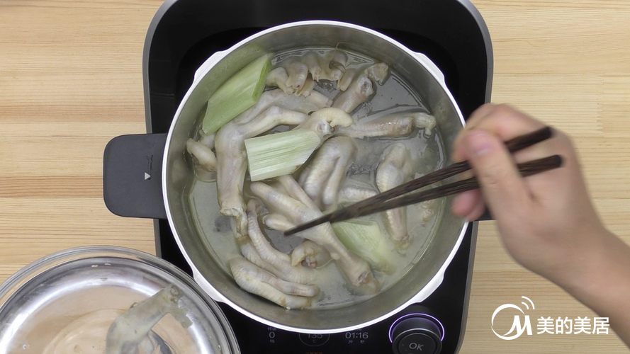 卤水鸭掌