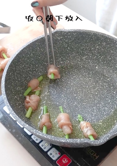 芦笋鸡胸肉卷