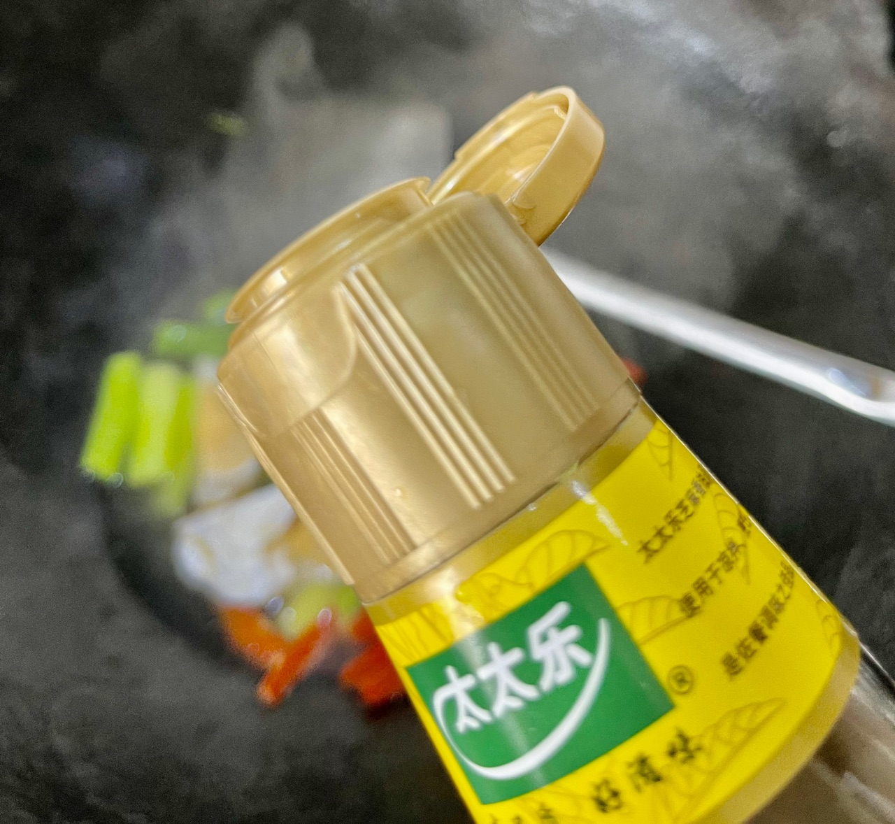 芦笋咸蛋