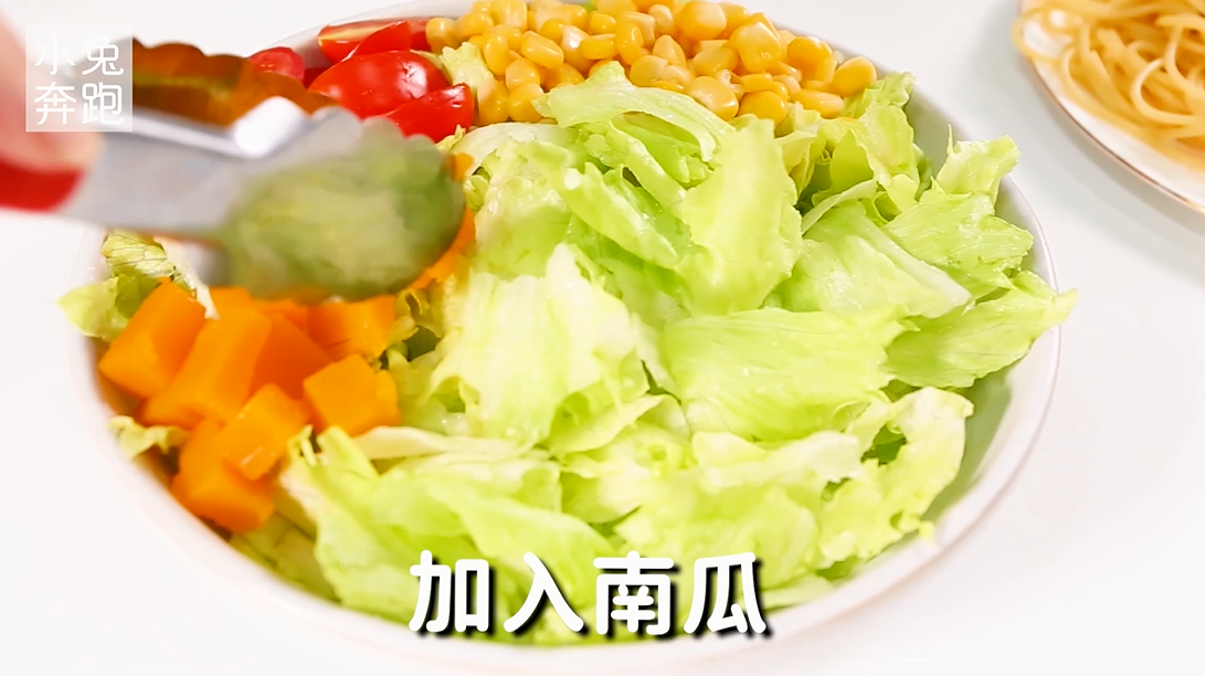 芦笋意面沙拉的做法，小兔奔跑轻食简餐教程