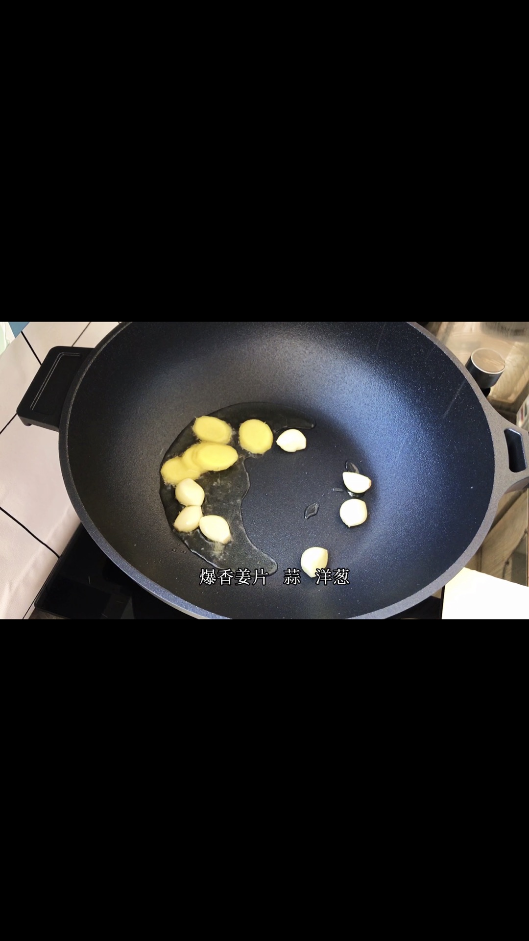 鲈鱼这样做香而鲜嫩