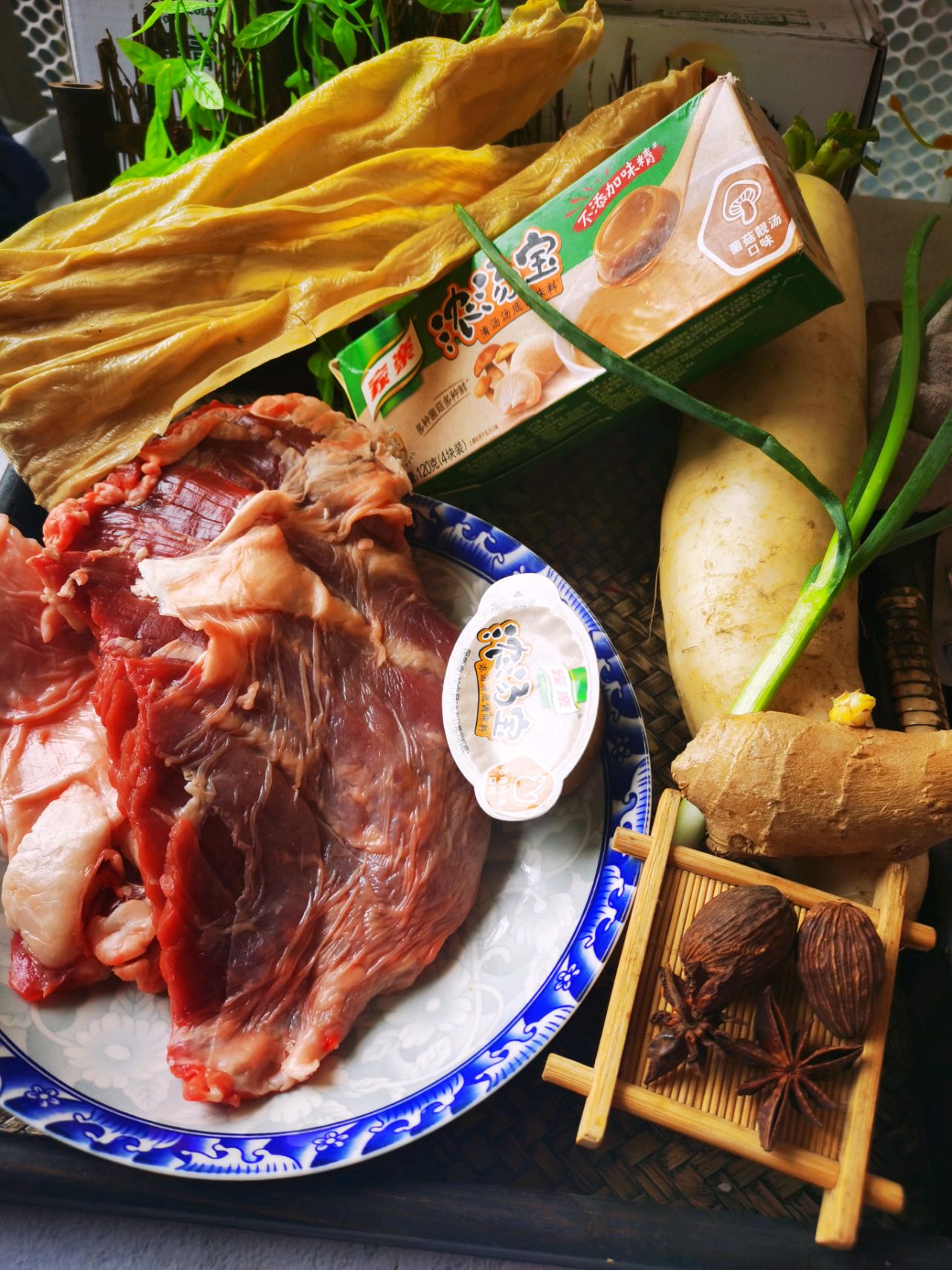 萝卜腐竹牛腩煲
