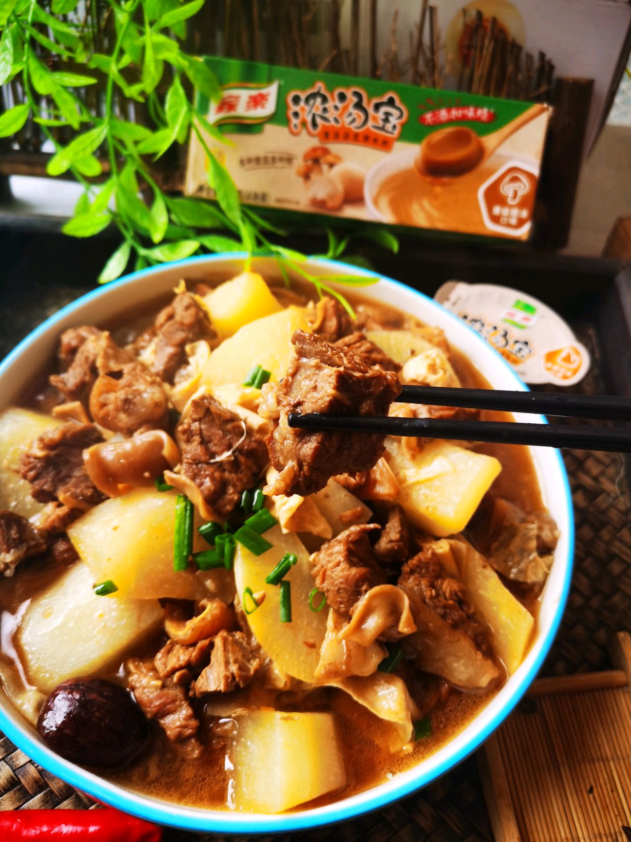 萝卜腐竹牛腩煲