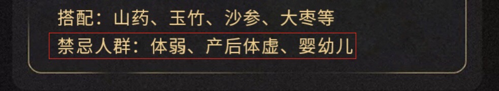 萝卜开小会排骨汤