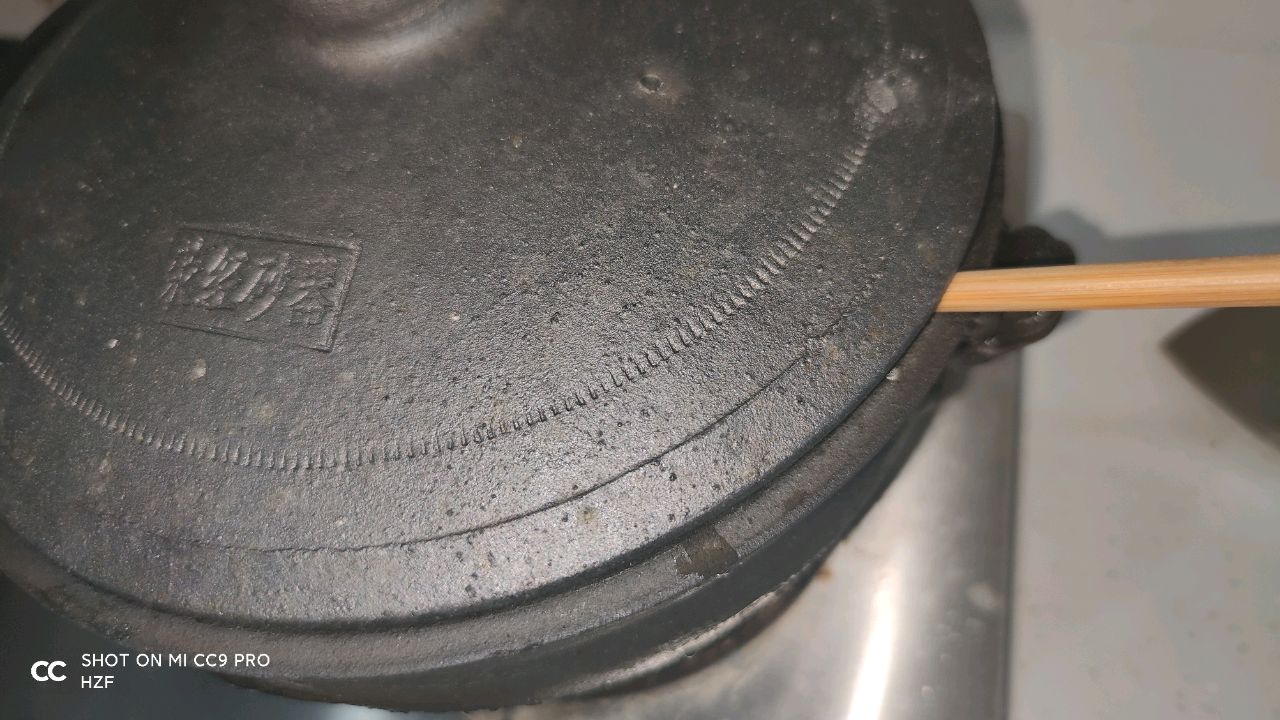 萝卜牛肚煲