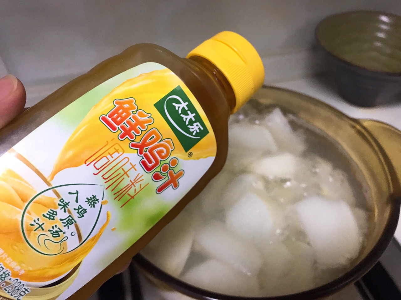 萝卜牛丸汤