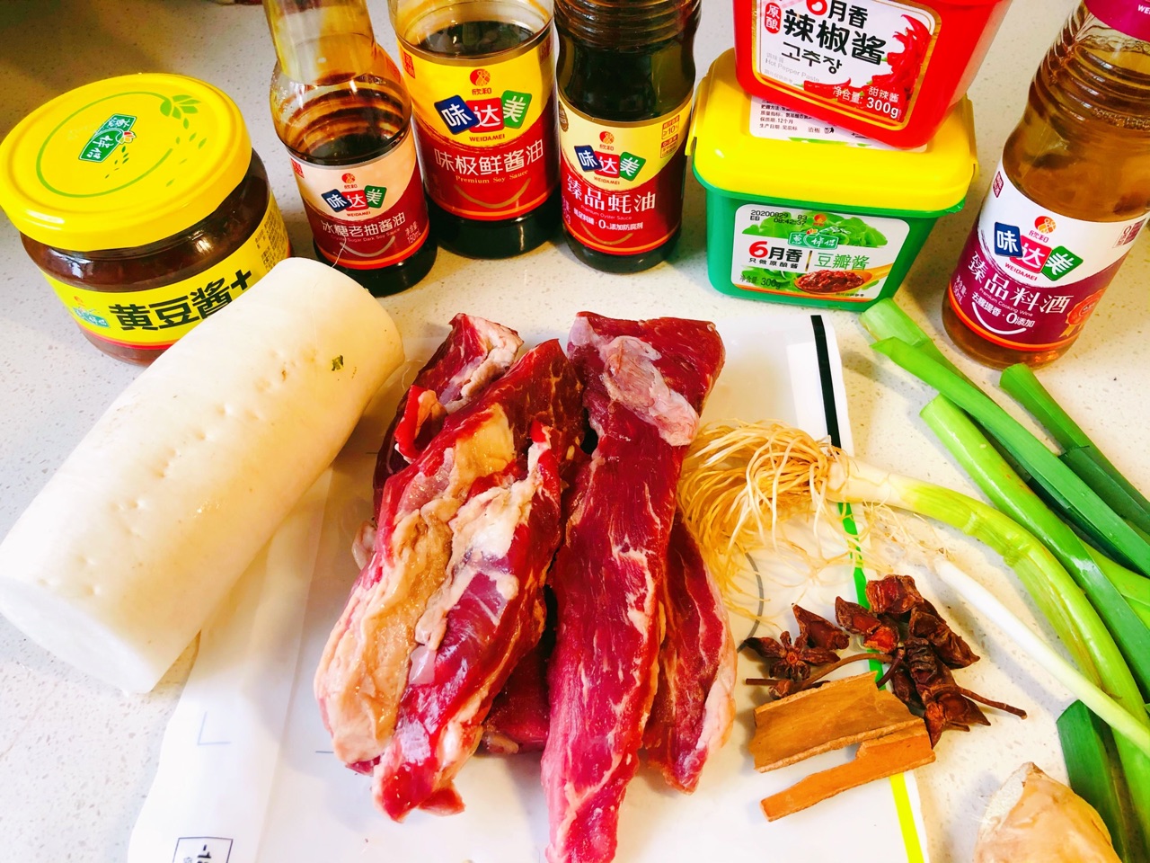罗卜烧牛肉