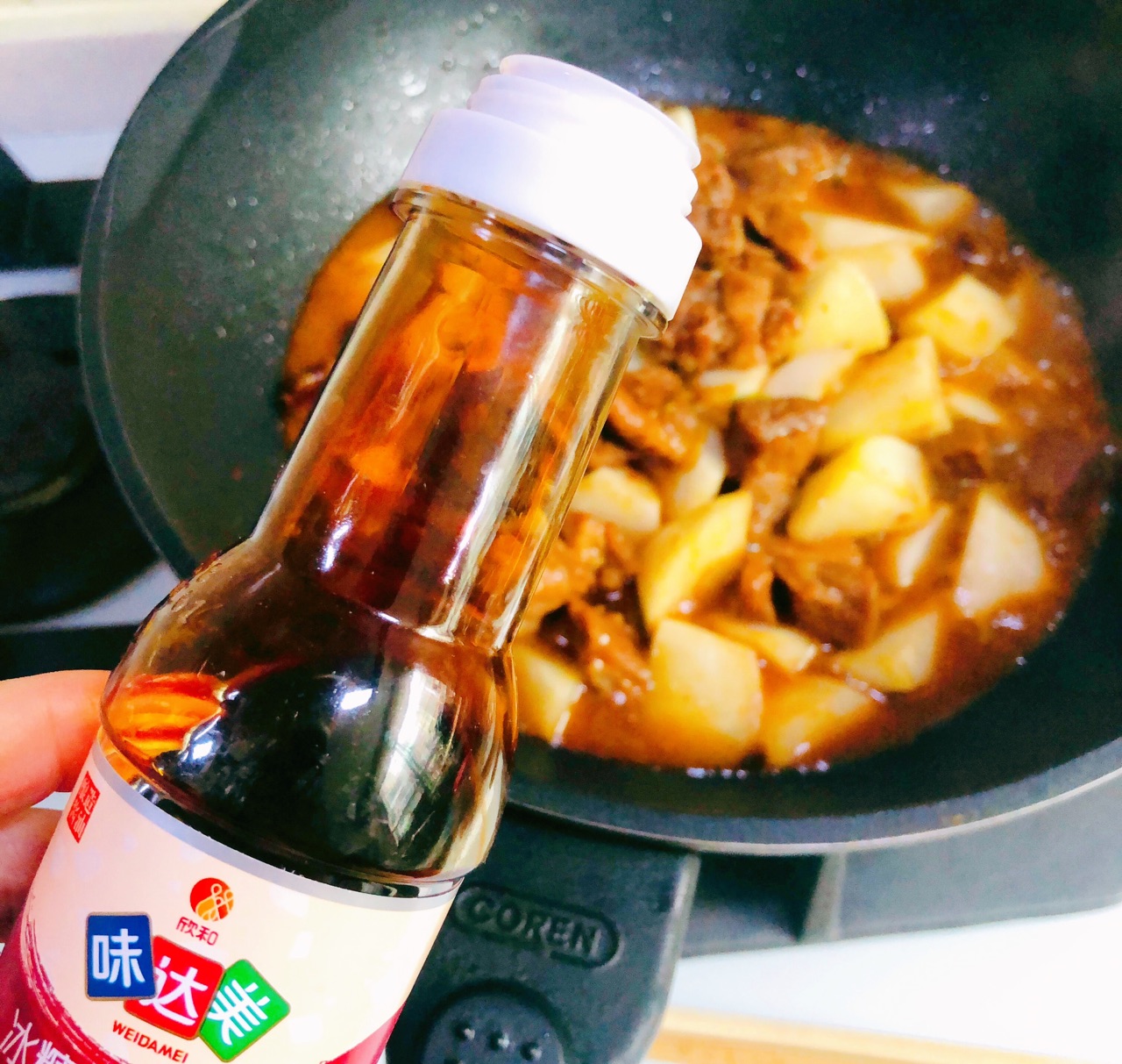 罗卜烧牛肉