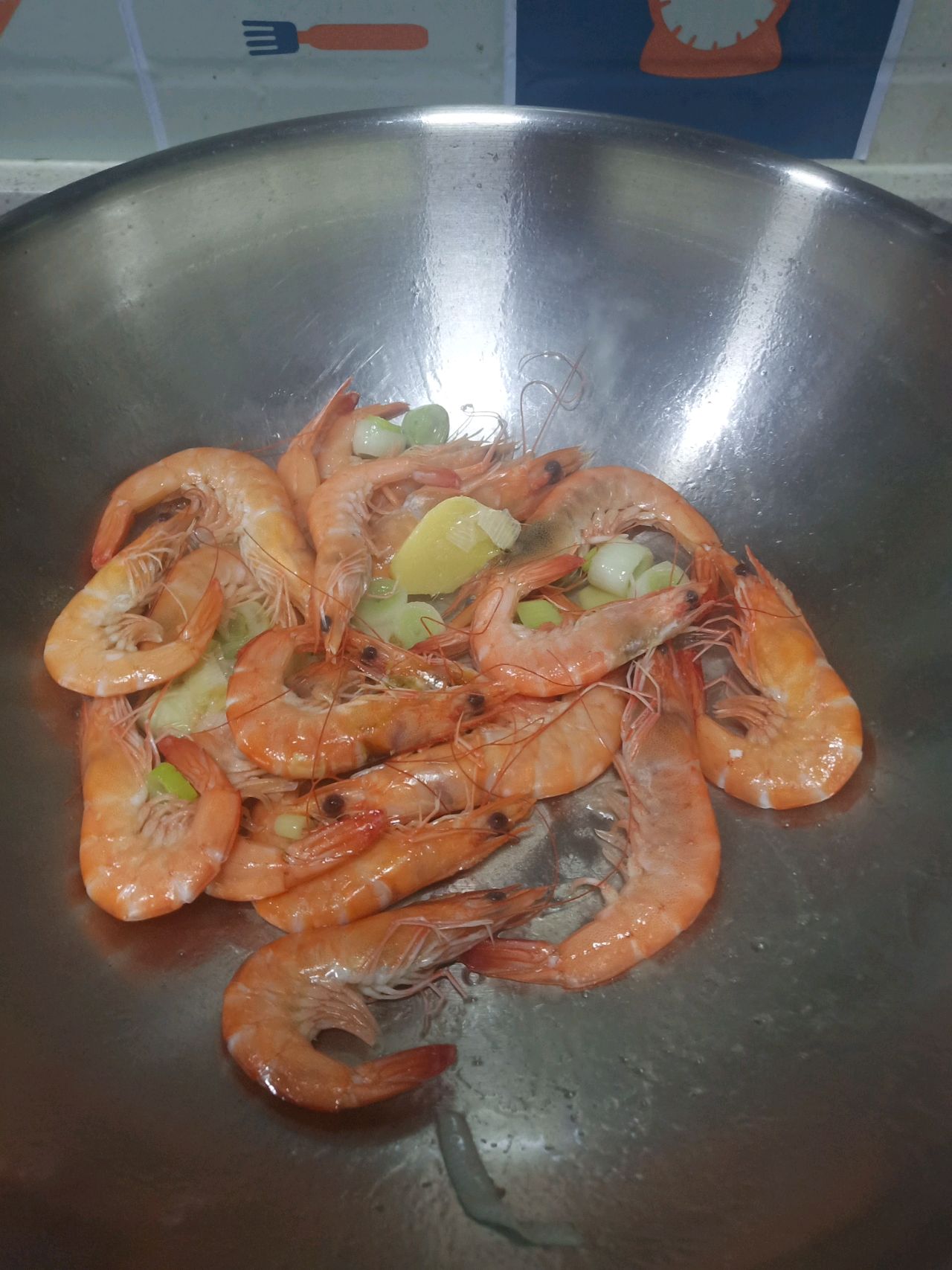 萝卜丝炖虾