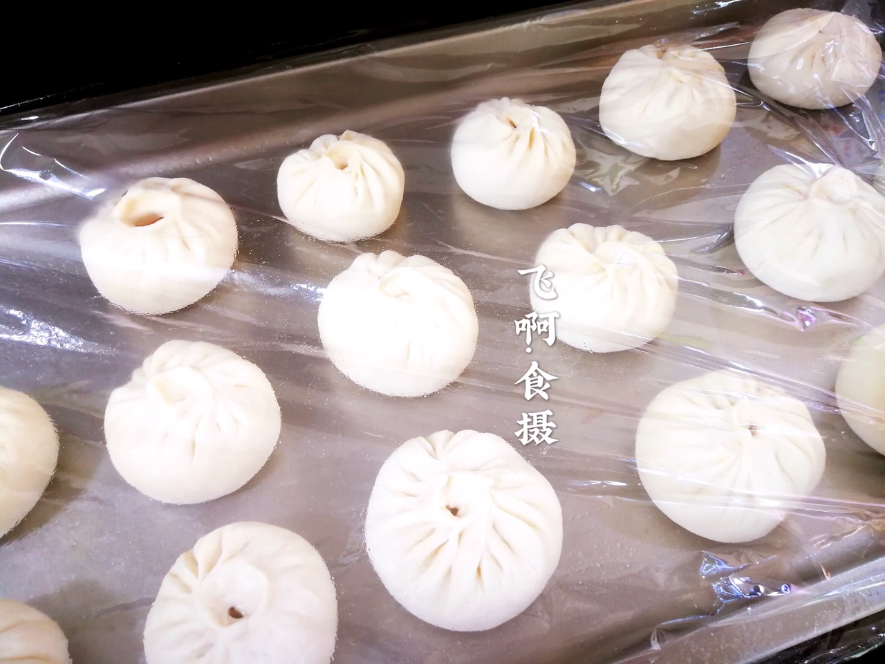 萝卜丝馒头