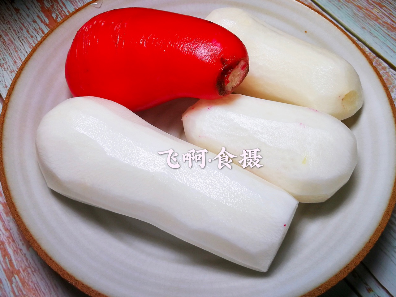 萝卜丝馒头