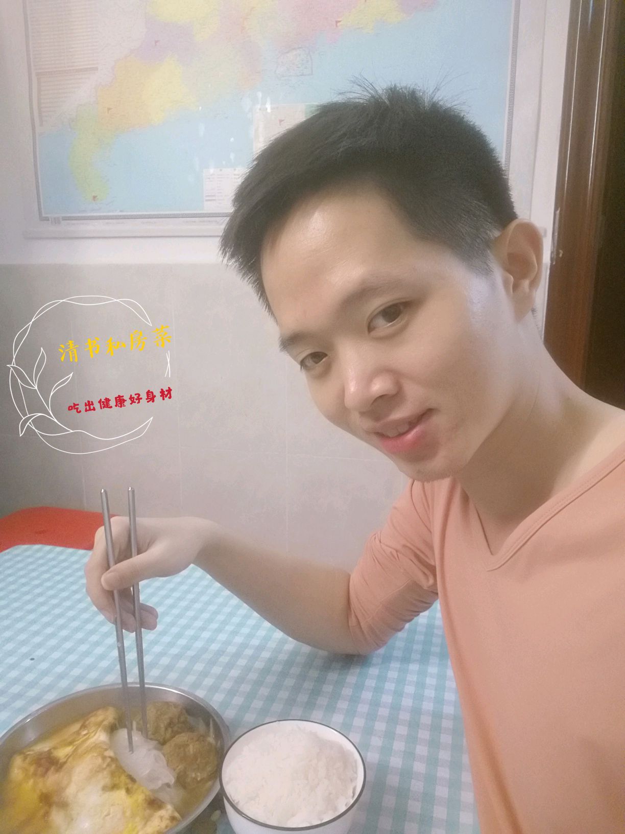 萝卜丝丸子蛋汤