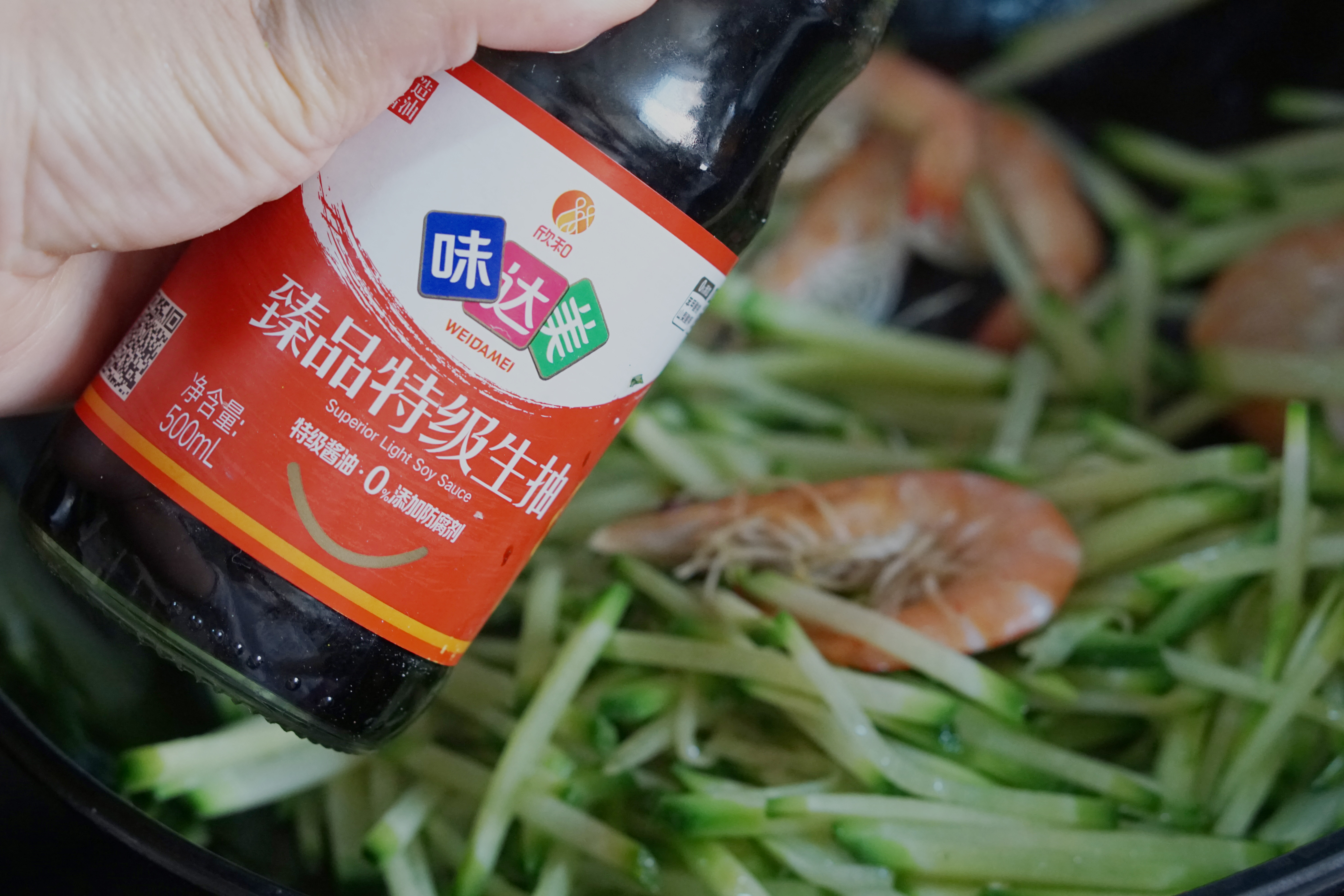 萝卜丝虾汤