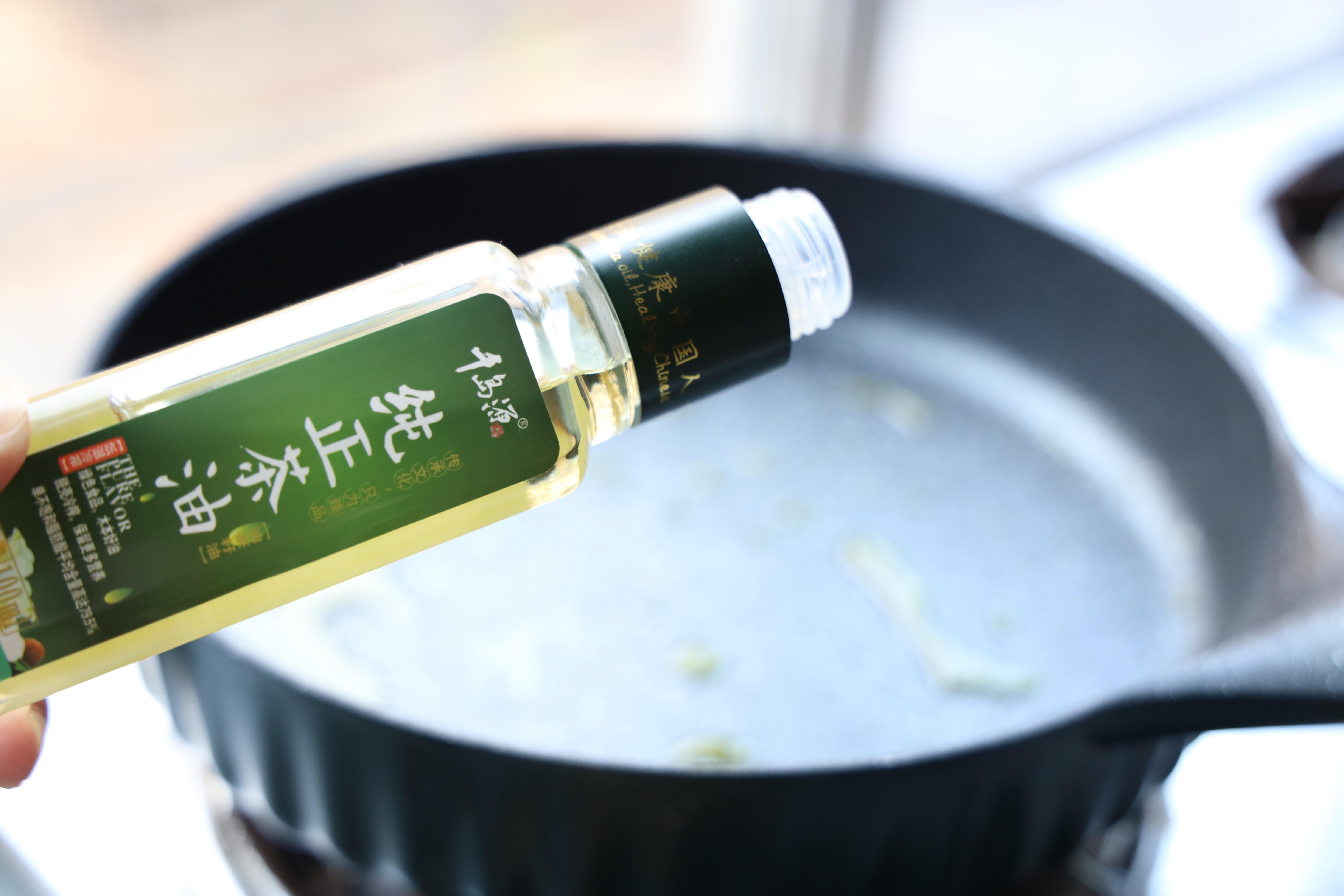 萝卜素锅贴