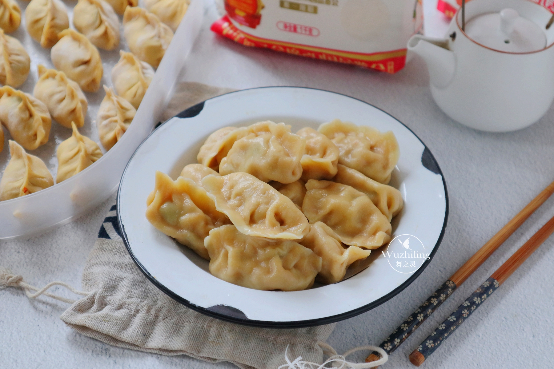 【萝卜玉米饺】好看又好吃，孩子多吃身体棒