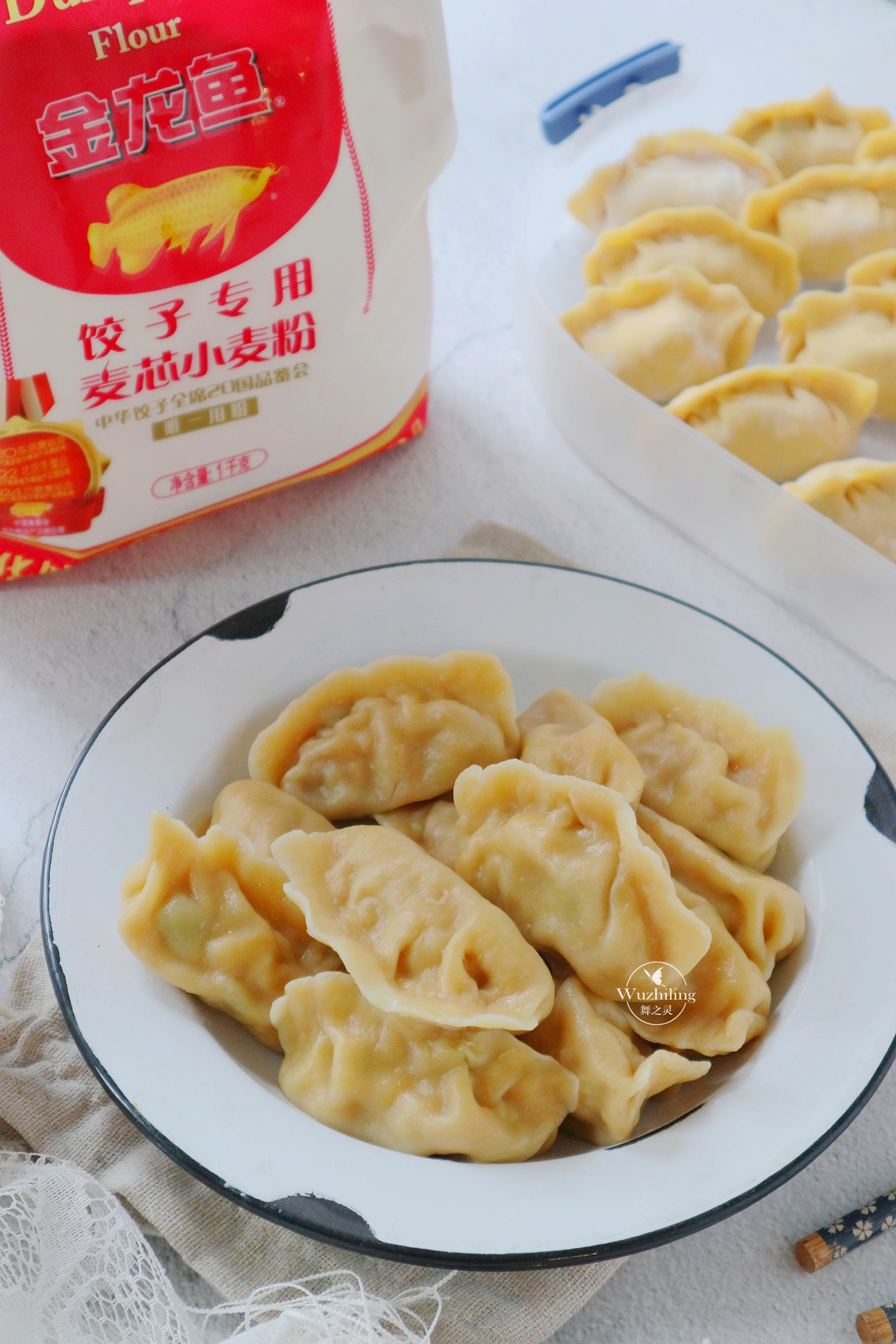 【萝卜玉米饺】好看又好吃，孩子多吃身体棒