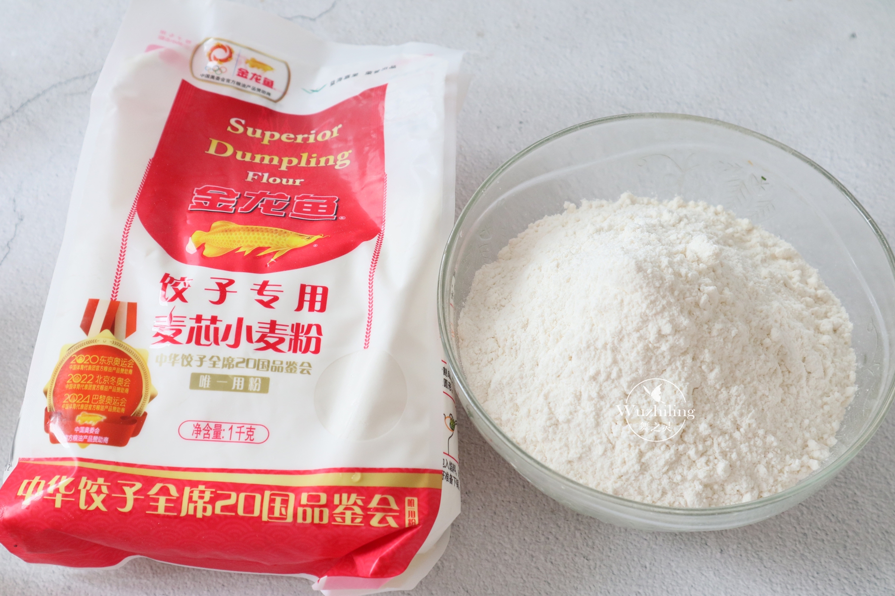 【萝卜玉米饺】好看又好吃，孩子多吃身体棒