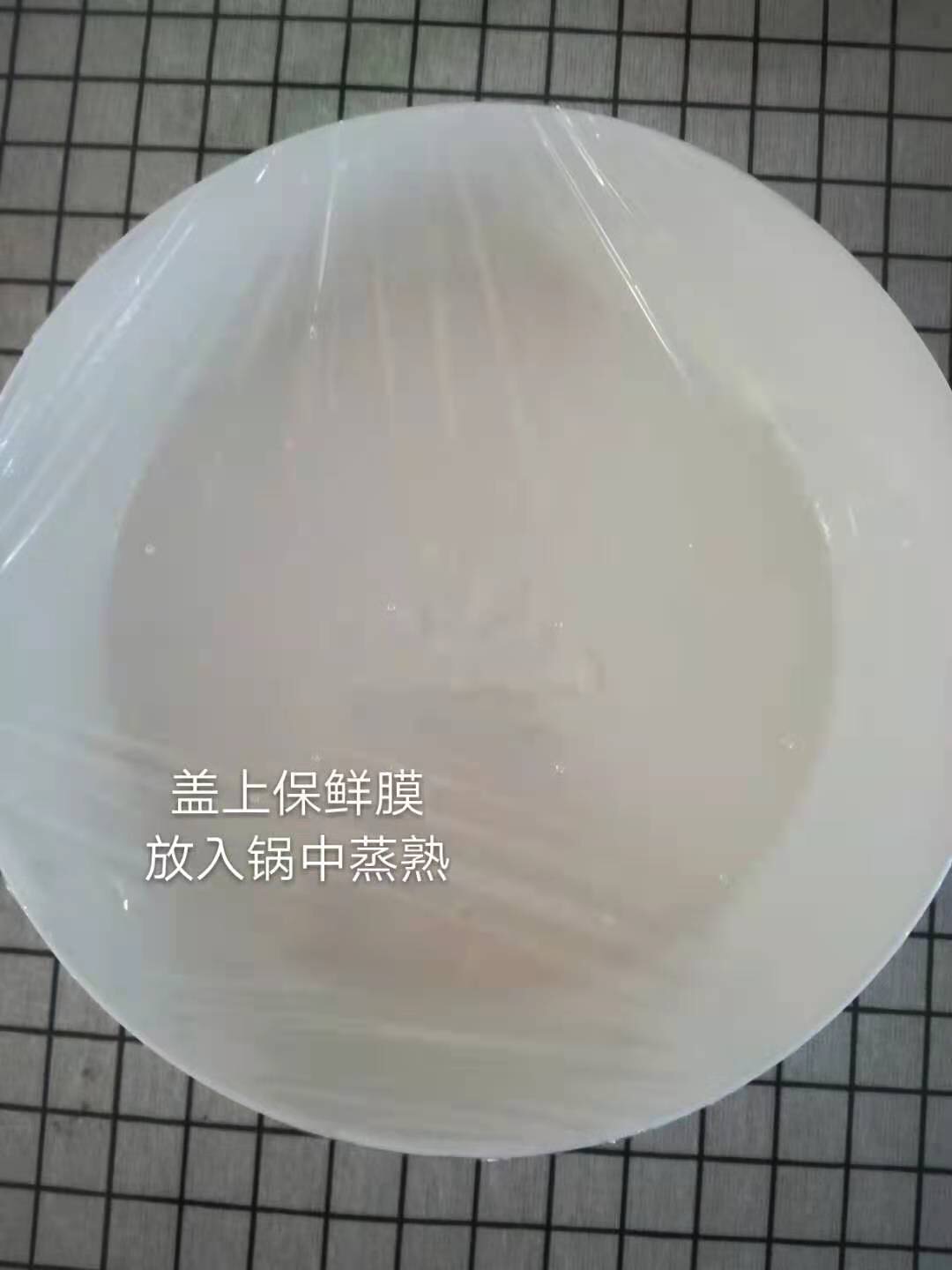 驴打滚儿