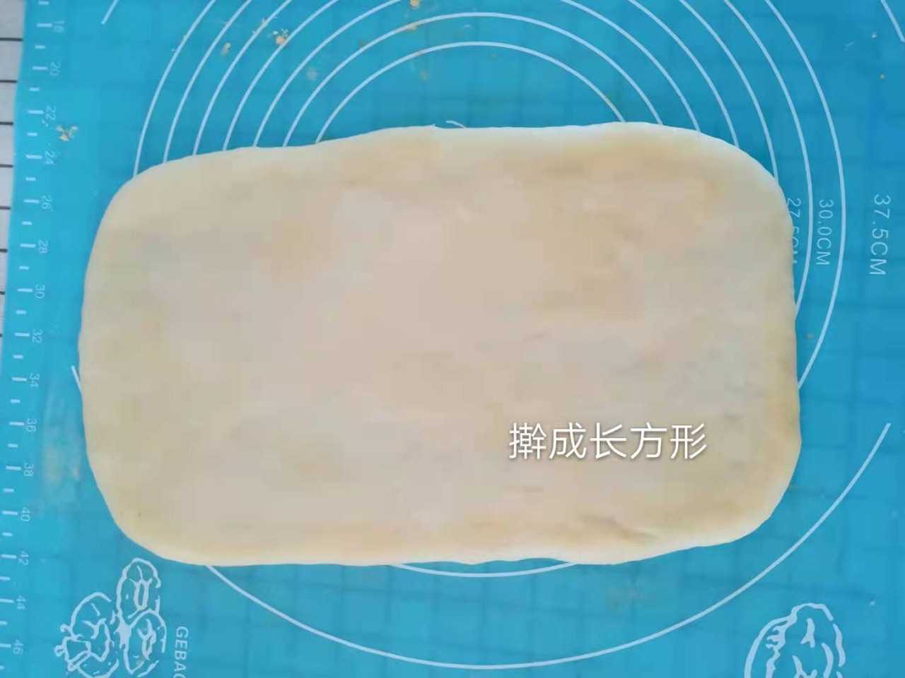 驴打滚儿