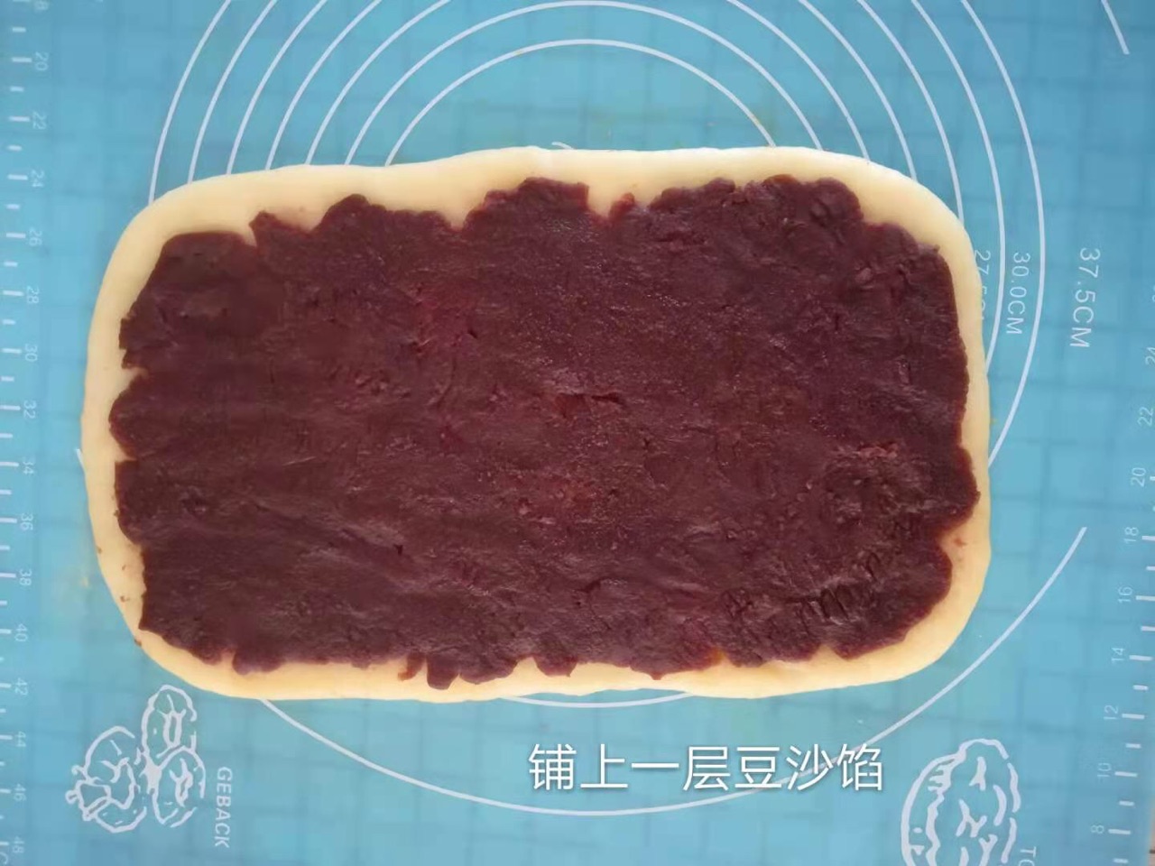 驴打滚儿
