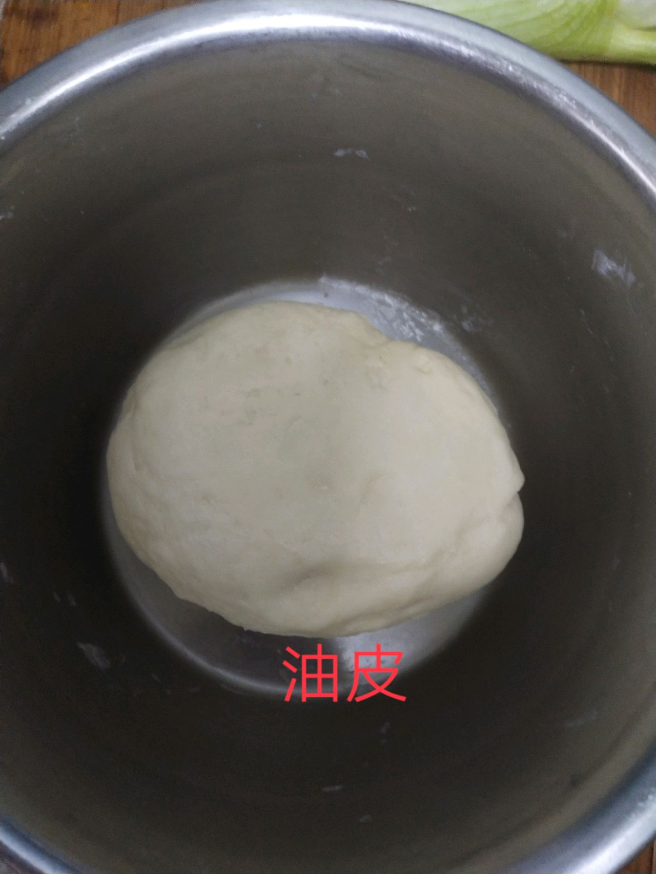 绿豆酥
