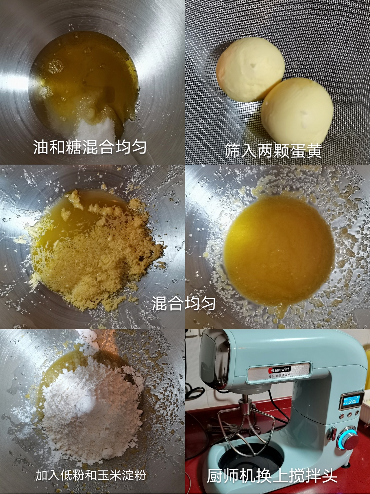 玛格丽特小饼干｜零失败新手友好 建议收藏