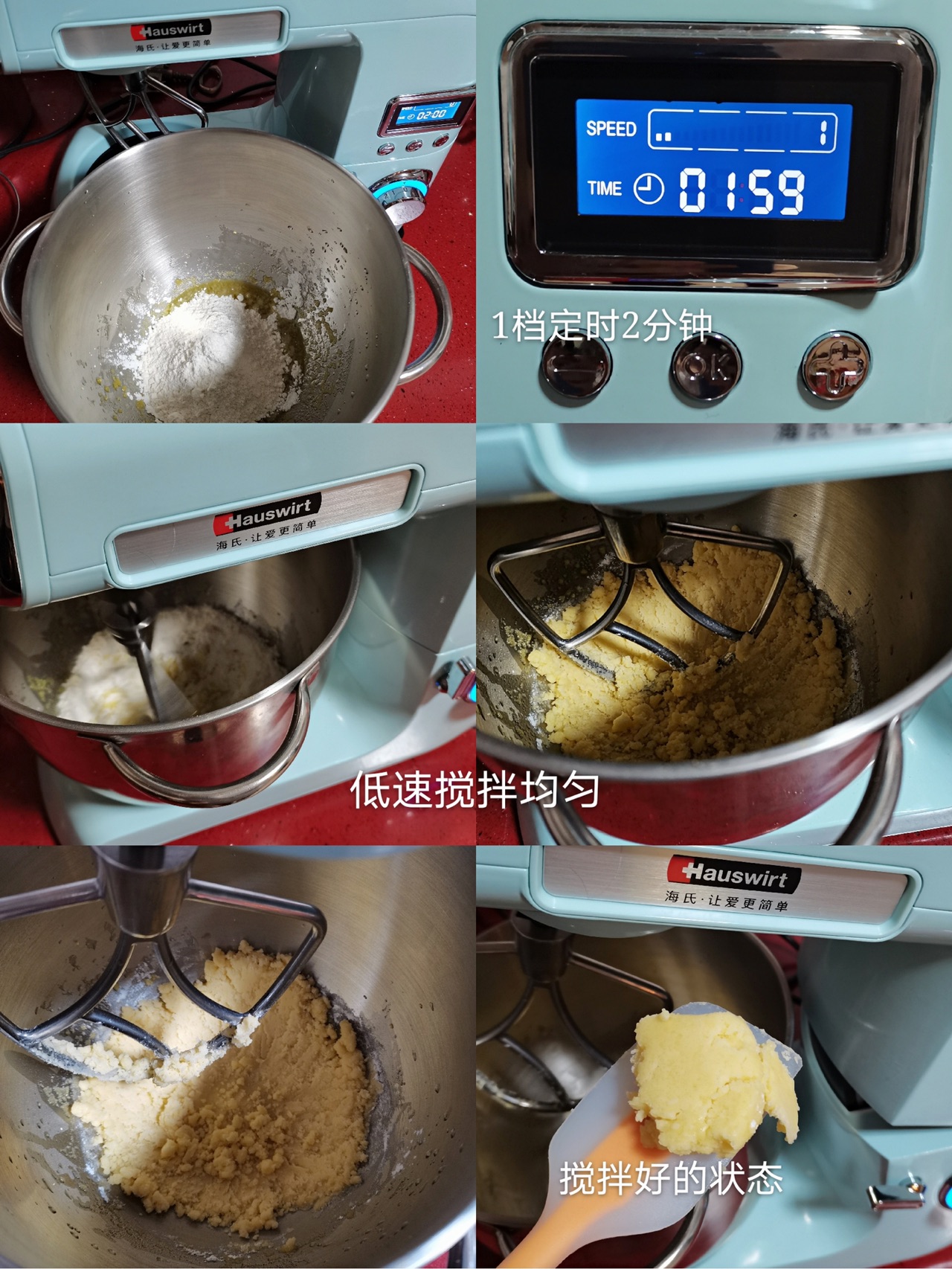 玛格丽特小饼干｜零失败新手友好 建议收藏