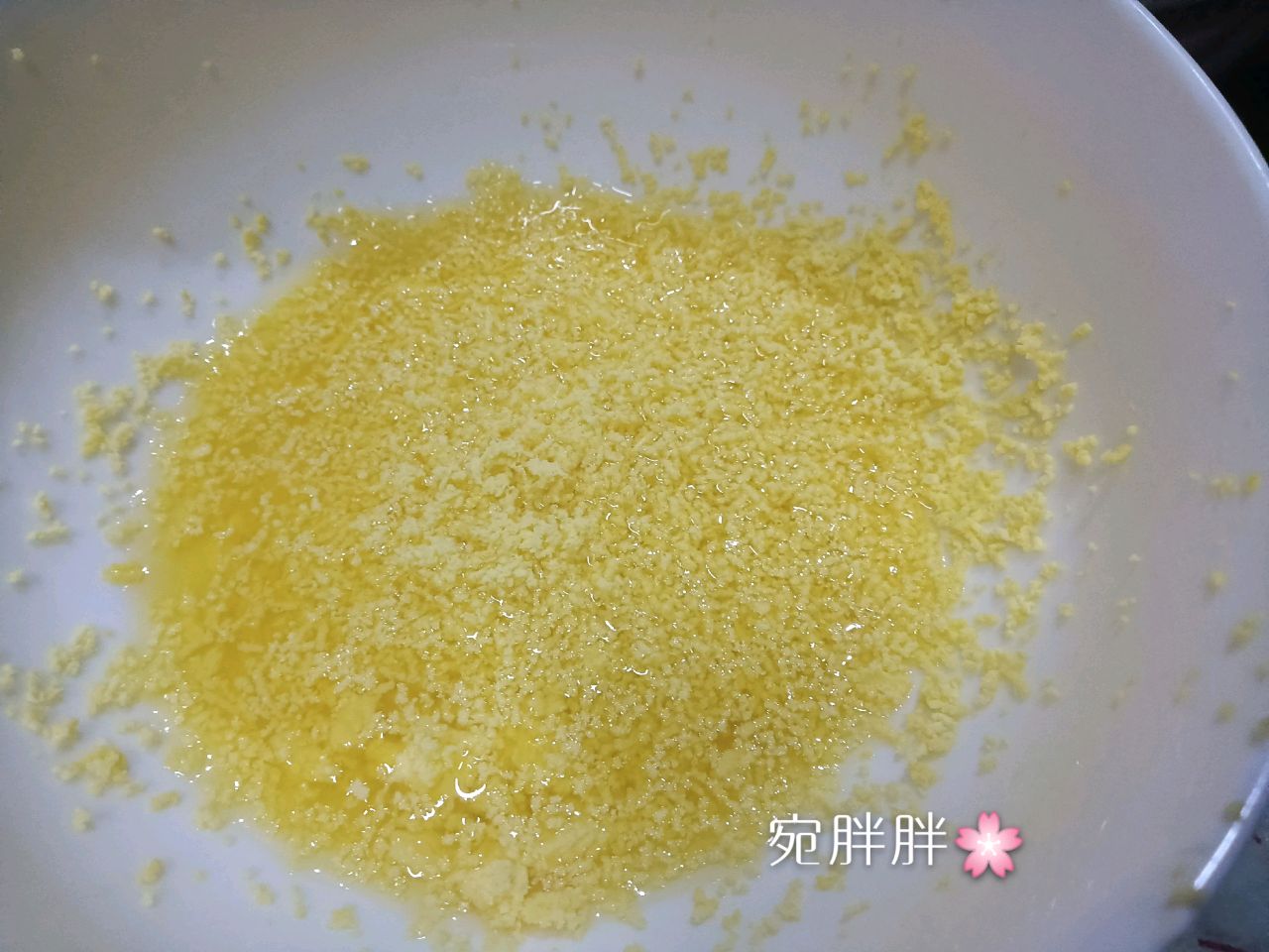 玛格特丽