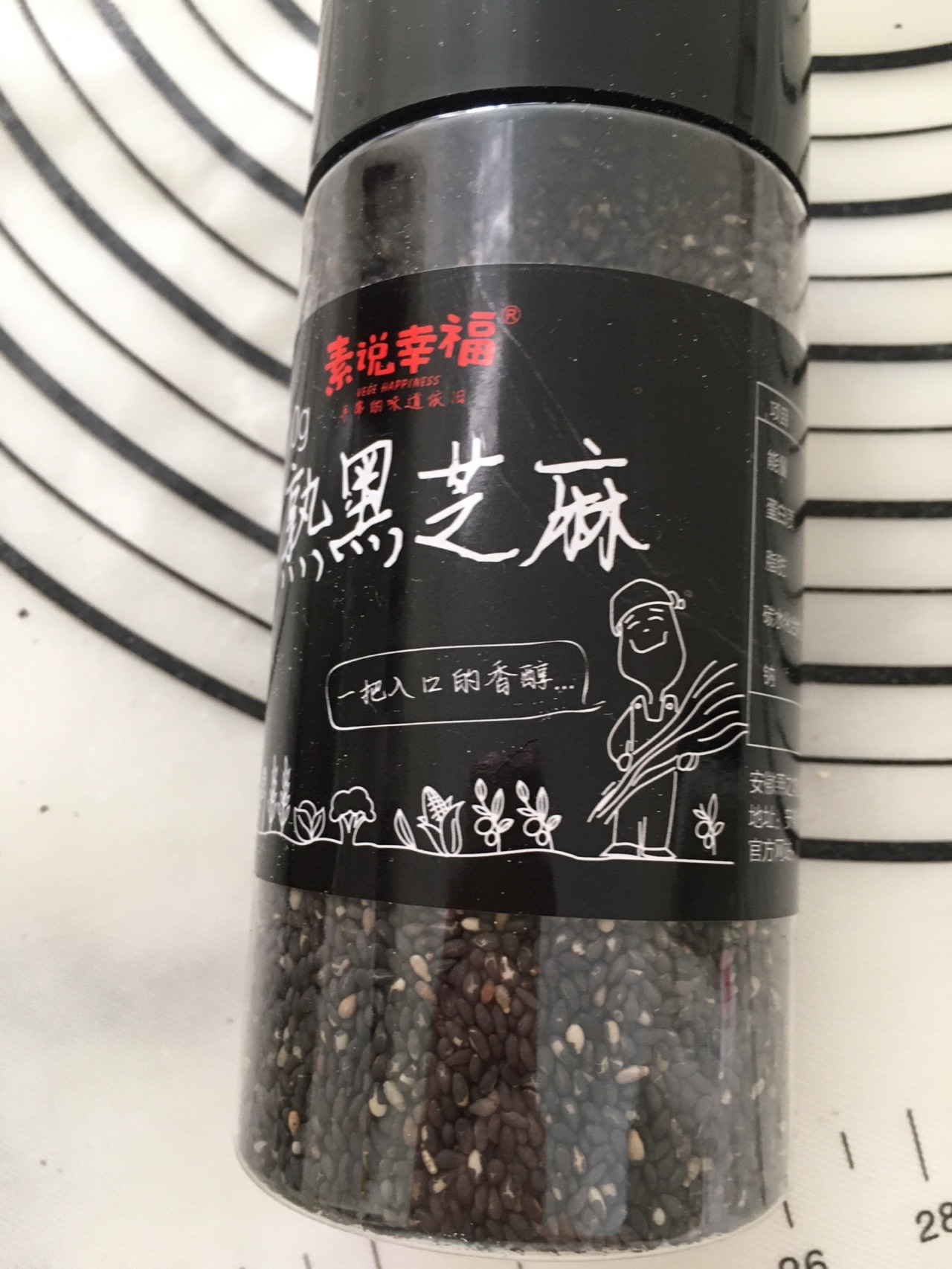麻花面包