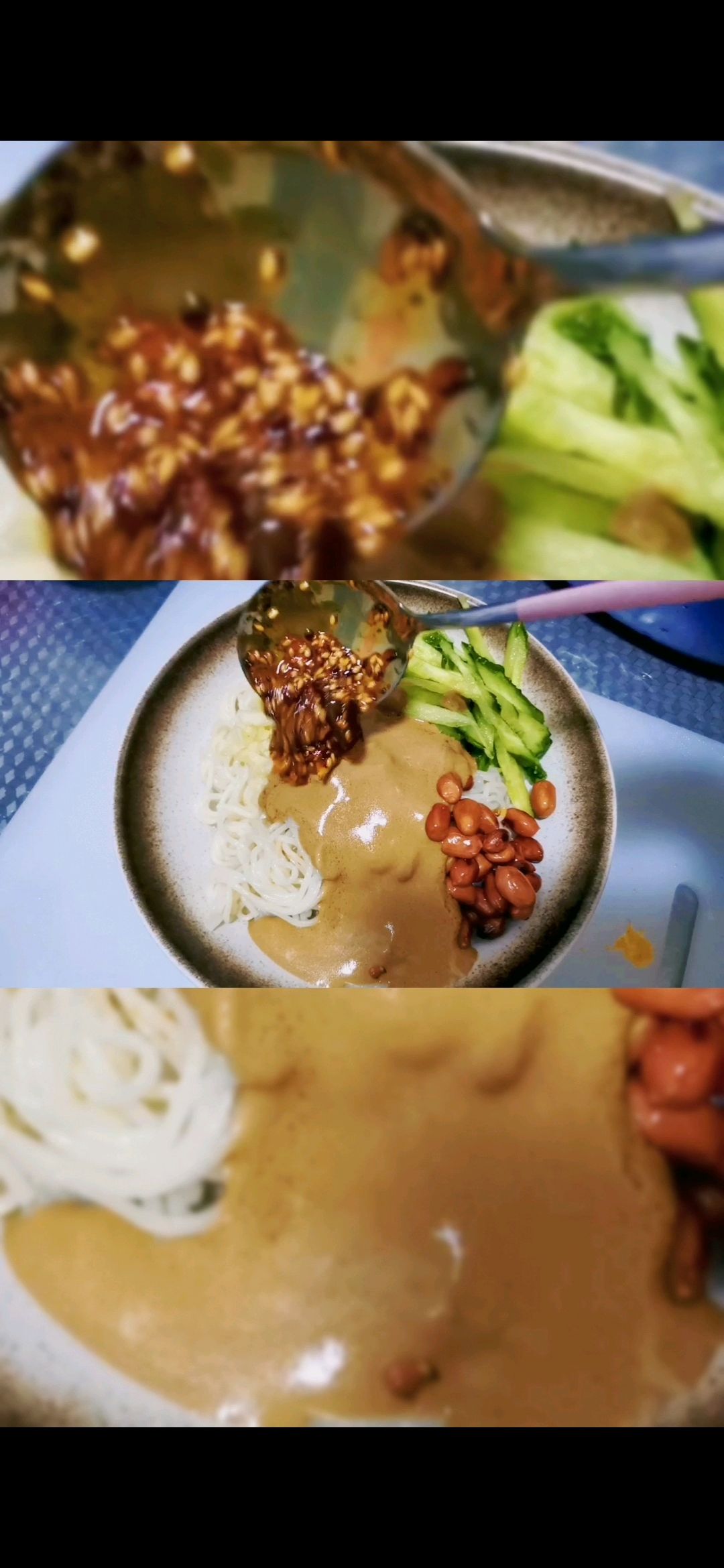 麻酱面